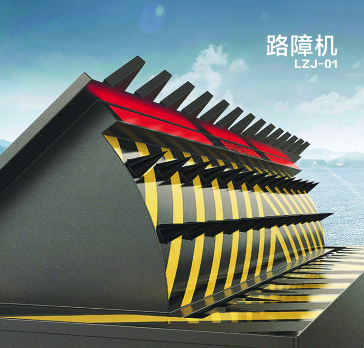 破胎器知多少？ 　　