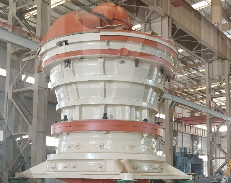 旋回式破碎機(jī)