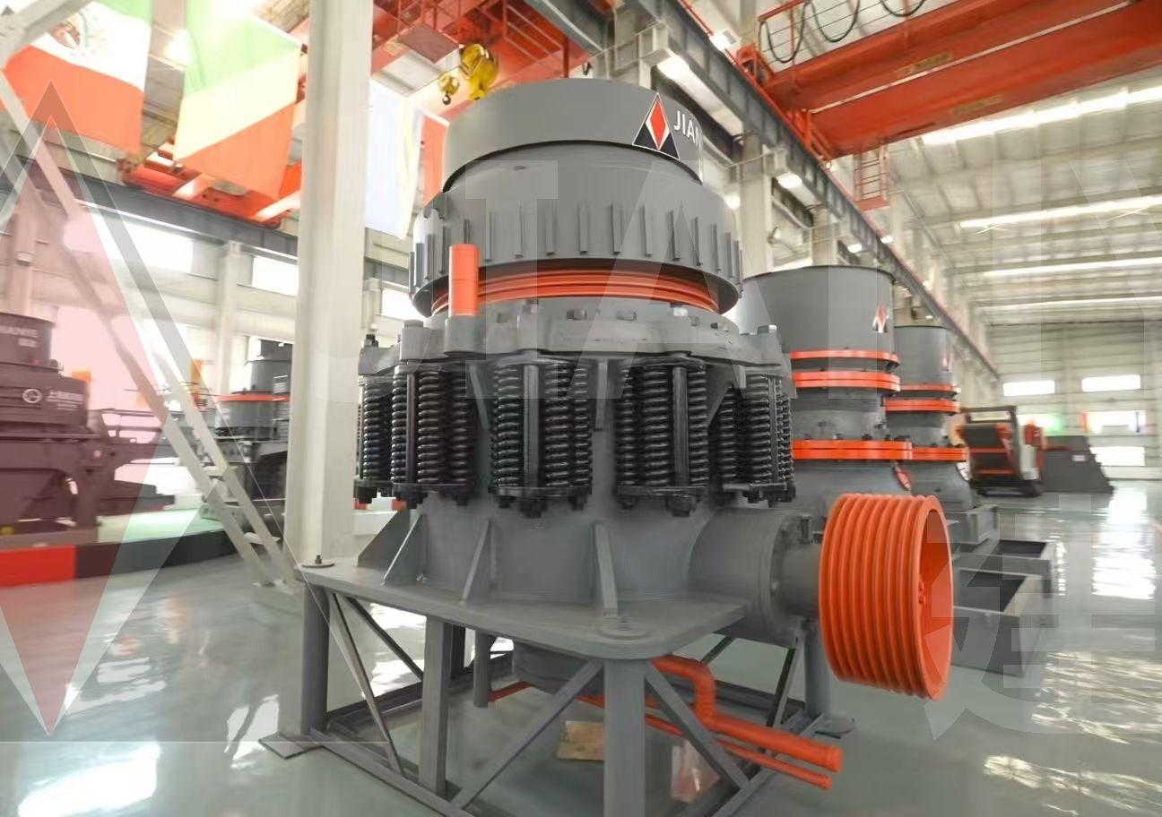 JY圓錐破碎機(jī)